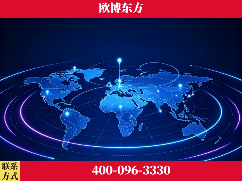 天水-豆包优化